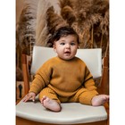 Джемпер детский вязаный Amarobaby Pure Love Buddy, рост 86 см, цвет горчичный - Фото 5
