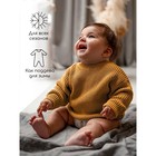 Джемпер детский вязаный Amarobaby Pure Love Buddy, рост 98 см, цвет горчичный - Фото 2