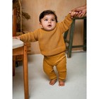 Джемпер детский вязаный Amarobaby Pure Love Buddy, рост 98 см, цвет горчичный - Фото 7