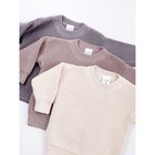 Джемпер детский вязаный Amarobaby Pure Love Buddy, рост 92 см, цвет коричневый - Фото 16