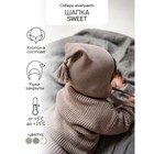 Джемпер детский вязаный Amarobaby Pure Love Buddy, рост 92 см, цвет коричневый - Фото 5