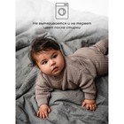 Джемпер детский вязаный Amarobaby Pure Love Buddy, рост 98 см, цвет коричневый - Фото 4