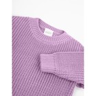 Джемпер детский вязаный Amarobaby Pure Love Buddy, рост 80 см, цвет лиловый - Фото 15