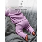 Джемпер детский вязаный Amarobaby Pure Love Buddy, рост 80 см, цвет лиловый - Фото 4