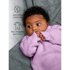 Джемпер детский вязаный Amarobaby Pure Love Buddy, рост 98 см, цвет лиловый - Фото 2