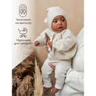 Джемпер детский вязаный Amarobaby Pure Love Buddy, рост 98 см, цвет молочный - Фото 3