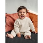 Джемпер детский вязаный Amarobaby Pure Love Buddy, рост 98 см, цвет молочный - Фото 10