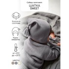 Джемпер детский вязаный Amarobaby Pure Love Buddy, рост 98 см, цвет серый - Фото 2