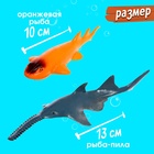 Набор морских животных «Подводный мир», 18 фигурок, декор - фото 9335137