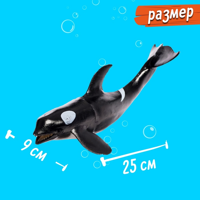 Фигурка животного «Морской житель», цвет МИКС