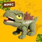 Фигурка динозавра «Дино-мир», цвет МИКС - фото 9335203