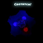 Аэромяч «Игрок», с подсветкой, работает от батареек - Фото 4