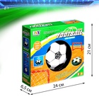 Игровой набор «Команда», ворота, аэромяч, световые эффекты - Фото 11