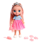 Кукла-малышка «Принцесса Эмили» с аксессуарами, МИКС - фото 9345460