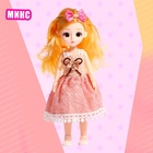 Кукла шарнирная «Цветочный стиль», МИКС - фото 9345560