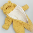 Комбинезон детский демисезонный KinDerLitto «Аванти-1», рост 56-62 см, цвет горчица - Фото 5