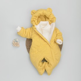Комбинезон детский демисезонный KinDerLitto «Аванти-1», рост 62-68 см, цвет горчица