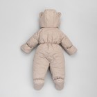 Комбинезон детский демисезонный KinDerLitto «Аванти-1», рост 56-62 см, цвет капучино - Фото 2