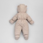 Комбинезон детский демисезонный KinDerLitto «Аванти-1», рост 68-74 см, цвет капучино - Фото 2