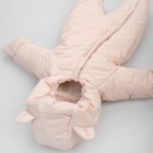 Комбинезон детский демисезонный KinDerLitto «Аванти-1», рост 56-62 см, цвет розовая пудра - Фото 7