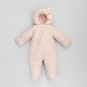 Комбинезон детский демисезонный KinDerLitto «Аванти-1», рост 68-74 см, цвет розовая пудра