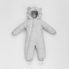Комбинезон детский демисезонный открытый KinDerLitto «Аванти-2», рост 74-80 см, цвет светло-серый - Фото 1