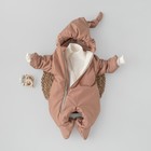 Комбинезон детский демисезонный KinDerLitto «Гномич-1», рост 56-62 см, цвет бежевый - фото 297544135