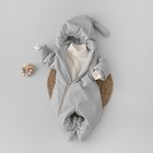 Комбинезон детский демисезонный KinDerLitto «Гномич-1», рост 56-62 см, цвет светло-серый - фото 297544201