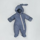 Комбинезон детский демисезонный KinDerLitto «Гномич-1», рост 56-62 см, цвет тёмно-синий - Фото 2