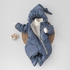 Комбинезон детский демисезонный KinDerLitto «Гномич-1», рост 62-68 см, цвет тёмно-синий - фото 297544222