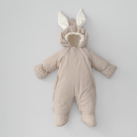 Комбинезон детский демисезонный KinDerLitto «Кроля», рост 56-62 см, цвет капучино