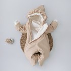 Комбинезон детский демисезонный KinDerLitto «Новый домовёнок-1», рост 56-62 см, цвет бежевый - фото 109686575