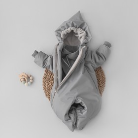 Комбинезон детский демисезонный KinDerLitto «Новый домовёнок-1», рост 56-62 см, цвет серый