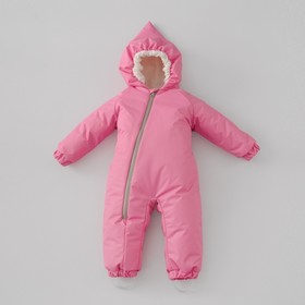 Комбинезон детский демисезонный открытый KinDerLitto «Новый домовёнок-2», рост 74-80 см, цвет розовая фуксия
