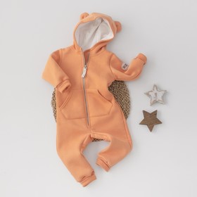 Комбинезон детский KinDerLitto «Пикколино-2», рост 74-80 см, цвет оранжевое солнце