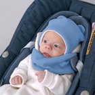Комплект детский KinDerLitto «Орсетто», 2 предмета: шапка, снуд, возраст 6-12 месяцев, цвет небесно-голубой - Фото 3