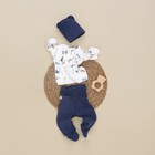 Комплект детский KinDerLitto «Малыш Хрустик-2», 3 предмета, рост 56-62 см, цвет тёмно-синий - фото 109687322
