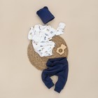 Комплект детский KinDerLitto «Малыш Хрустик-3», 3 предмета, рост 56-62 см, цвет тёмно-синий - фото 109687326