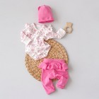 Комплект детский KinDerLitto «Цветочный сад-3», 3 предмета, рост 56-62 см - Фото 1