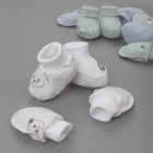 Комплект для новорожденных KinDerLitto «Мягкий хлопок», 6 предметов - фото 109687463