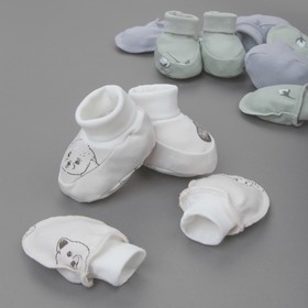 Комплект для новорожденных KinDerLitto «Мягкий хлопок», 6 предметов