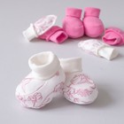 Комплект для новорожденных KinDerLitto «Цветочный сад. Цветы», 2 предмета: анти-царапки и пинетки - Фото 2