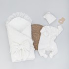 Комплект на выписку KinDerLitto «Бристоль», 5 предметов: одеяло, пелёнка, комбинезон-слип, шапочка, бант, демисезонный, рост 50-56 см, цвет сахар - фото 297545575