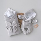 Комплект на выписку демисезонный KinDerLitto «Пломбир», 5 предметов, рост 50-56 см, цвет серый - фото 110065042
