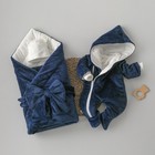 Комплект на выписку демисезонный KinDerLitto «Пломбир», 5 предметов, рост 50-56 см, цвет тёмно-синий - фото 109687860