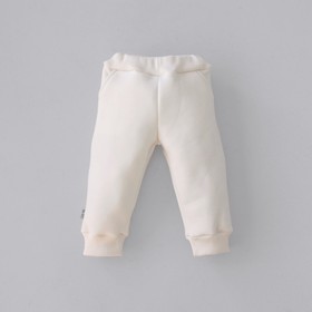 Костюм детский спортивный KinDerLitto «Оверсайз», 2 предмета: худи, штаны, рост 74-80 см, цвет сахар
