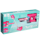 Игровой набор «Пылесос» - фото 23804293