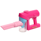 Игровой набор «Пылесос» - фото 23804287