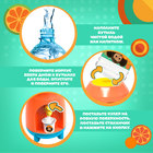 Кулер для воды детский «Для малыша», Чебурашка - Фото 3