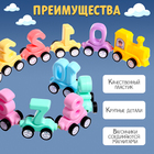 Развивающий набор «Магнитный паровозик» - Фото 4